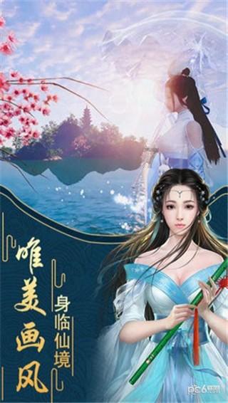梵净山珍·健康养生！铜仁年货亮相北京