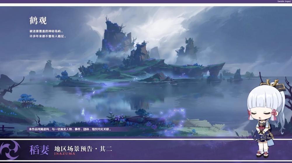 蜂王救援