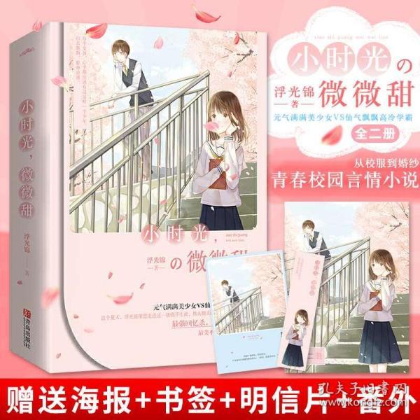 王鹤棣热度不减，《浮图缘》等待播剧盘点，他会是那个“紫薇星”吗？