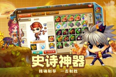 国网成都供电公司:全力以赴应对寒潮 让温暖不断供