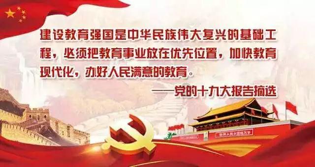 PVZ：花园战争2
