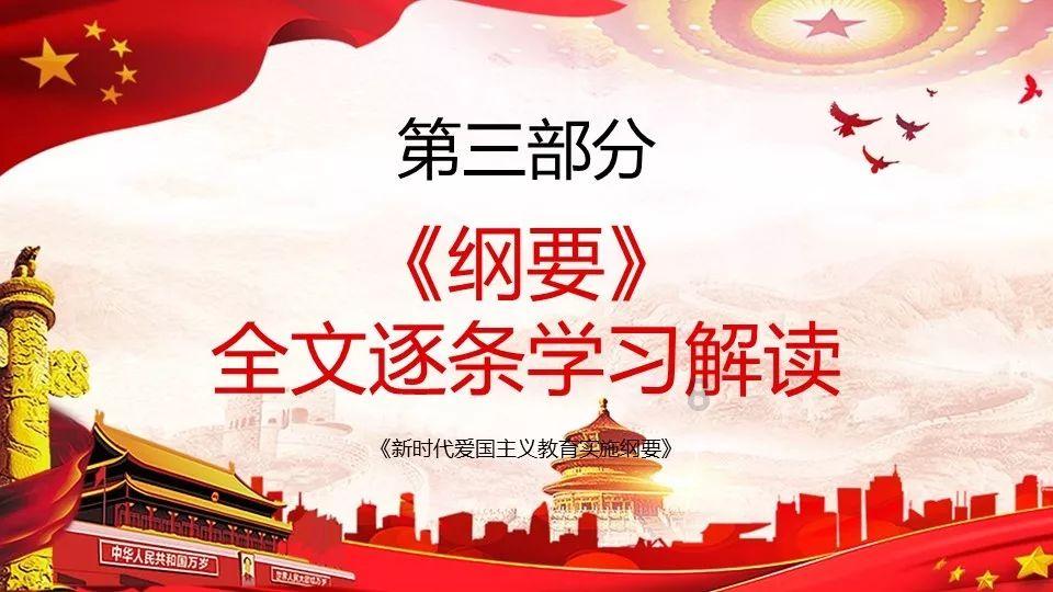 隐藏的金色星星