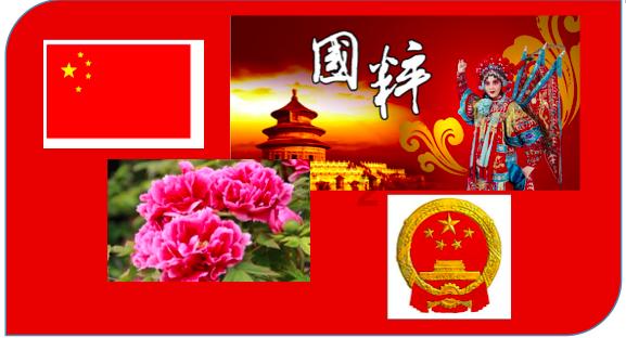 火了！多只旅游股大幅预增
