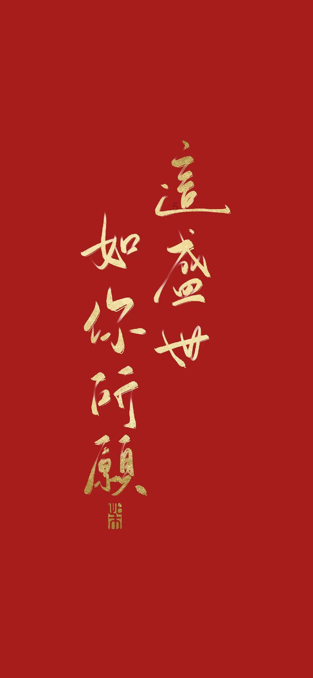 拯救小学生