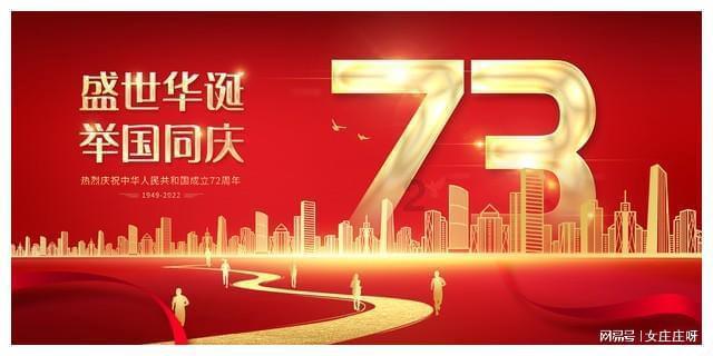 2和100的最小公倍数是多少？游戏画面
