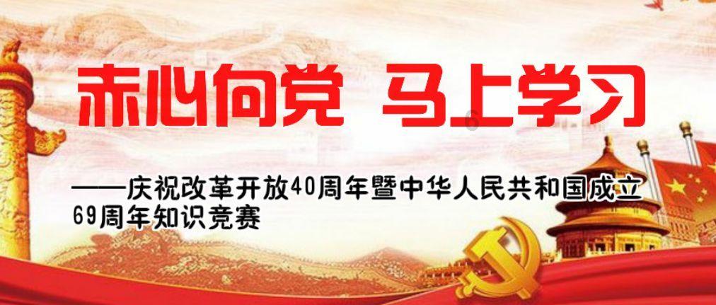 谁知道萝卜丝炖青虾应该怎样做？游戏画面