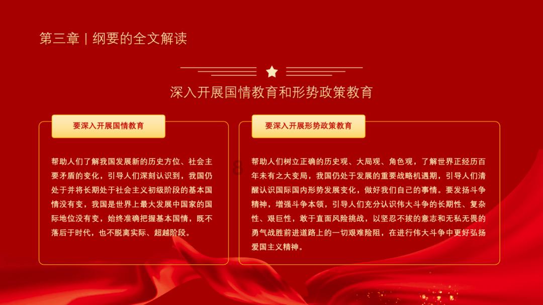 中国石油、中国联通涨停!利好引爆