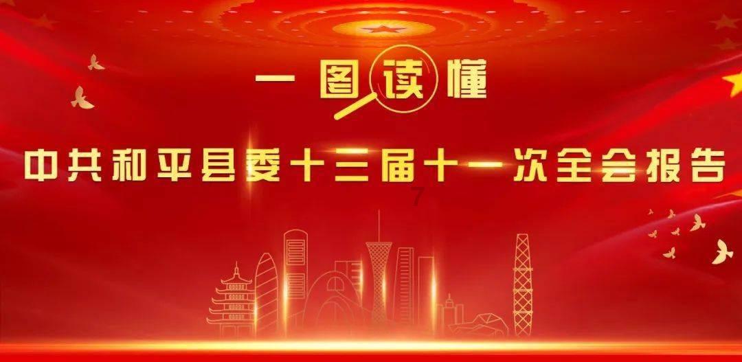 时尚男孩救援