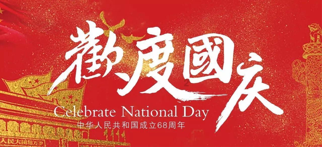 一只大麻鳽、一只北红尾鸲,白洋淀湿地成功救助并野放|绿会志愿者行动