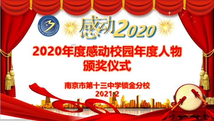 小米手机怎么无线投屏到荣耀盒子游戏画面