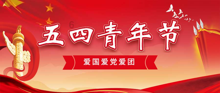 救援聪明男子
