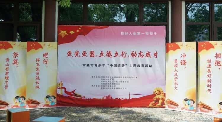 云雾高塔之重生
