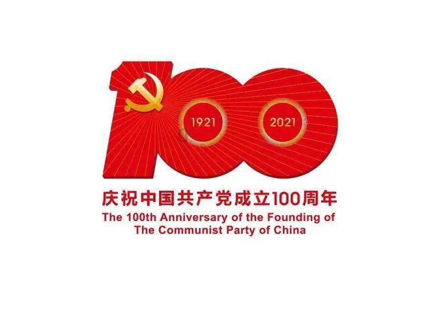 影之诗