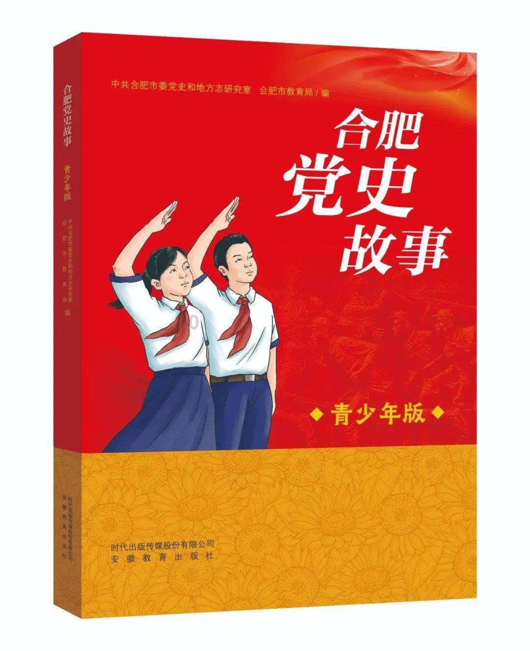 虎胆熊威2中文无敌版