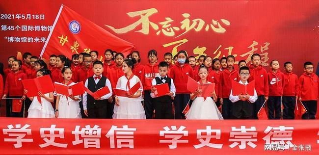 加速提升青训质量 河南俱乐部梯队教练选拔工作开启
