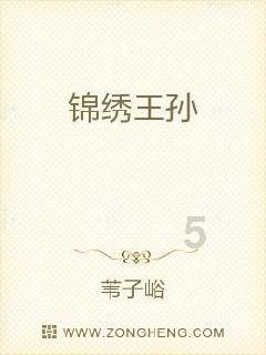 美发沙龙设计师